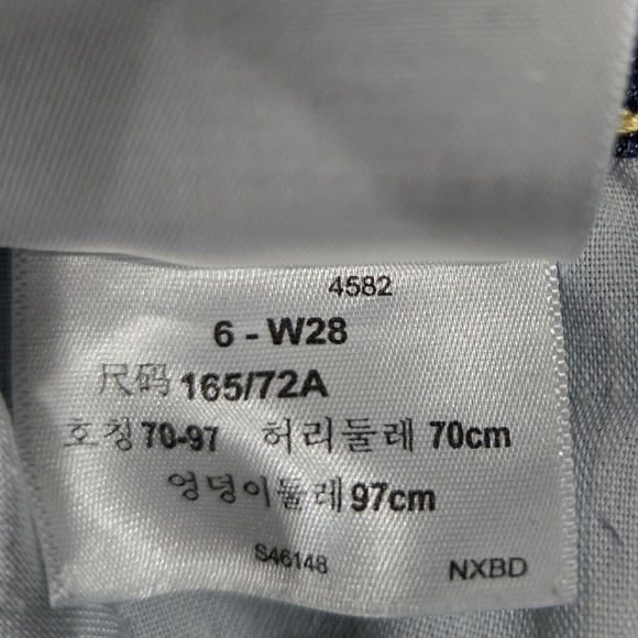 Denizen from Levi's Classic Blue Denim - Picture 7 of 12